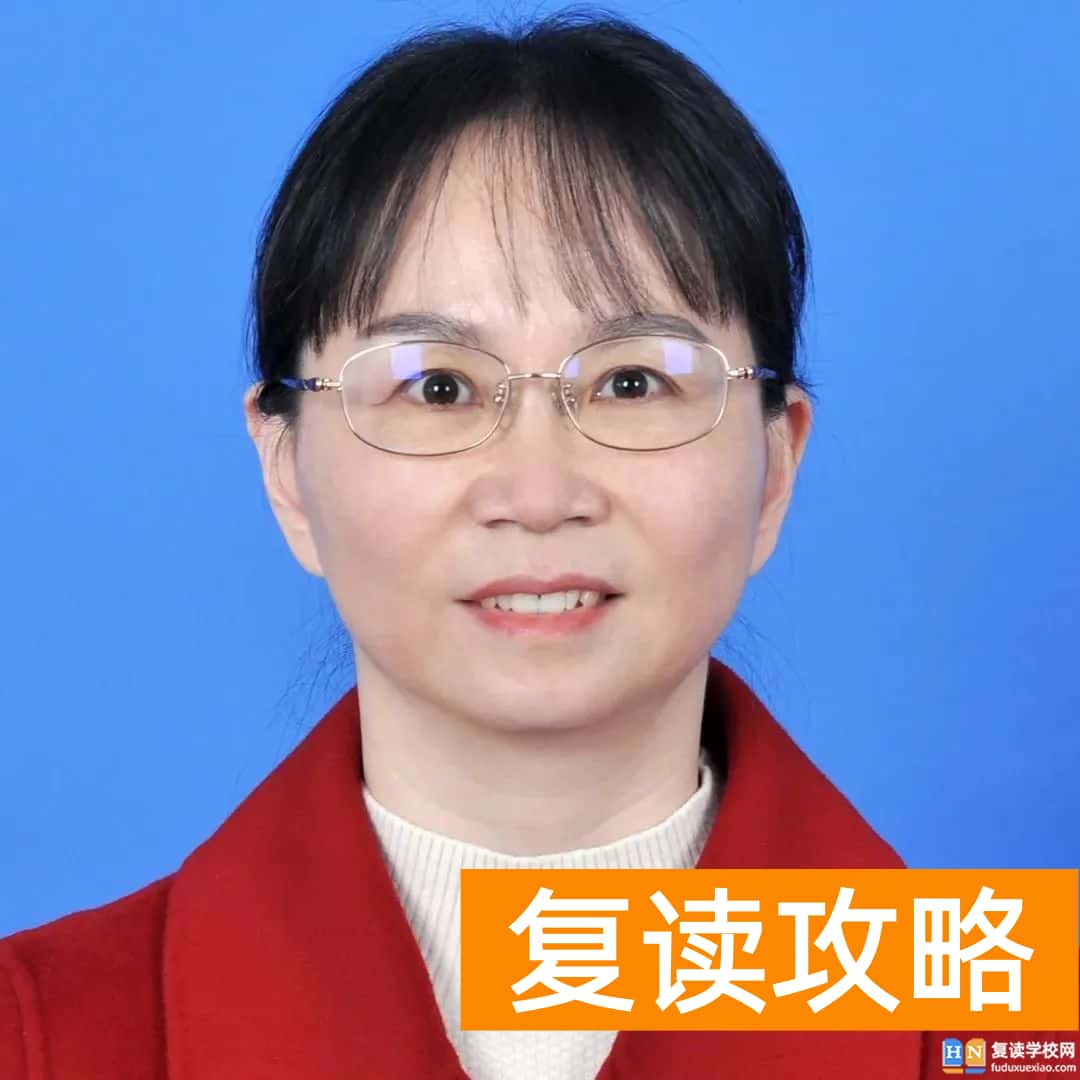 长沙市恒雅高级中学复读师资怎么样