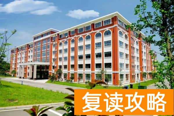 长沙文创艺术职业学院2024年单招门槛