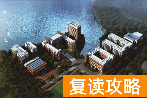 长沙最好复读公办学校（校长：在春天里突围 变“民校”为“名校”）
