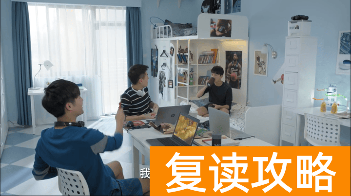 长沙辅仁复读学校图片高清（复读学校高中真实宿舍是怎么样的）