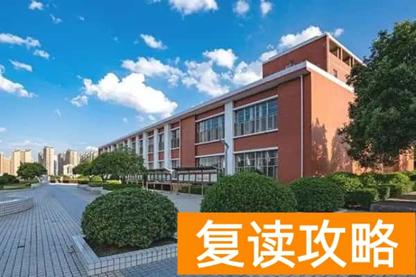 湖南工业职业技术学院校园环境【多图】