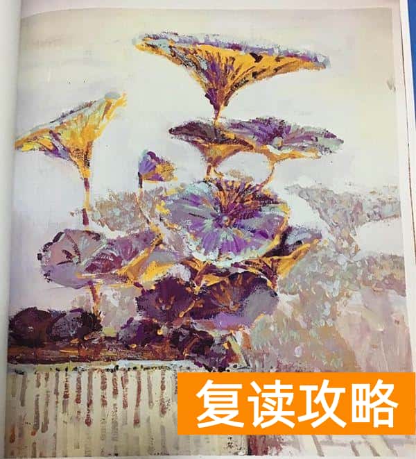 长沙同升湖复读班学费（零基础学画终考央美）