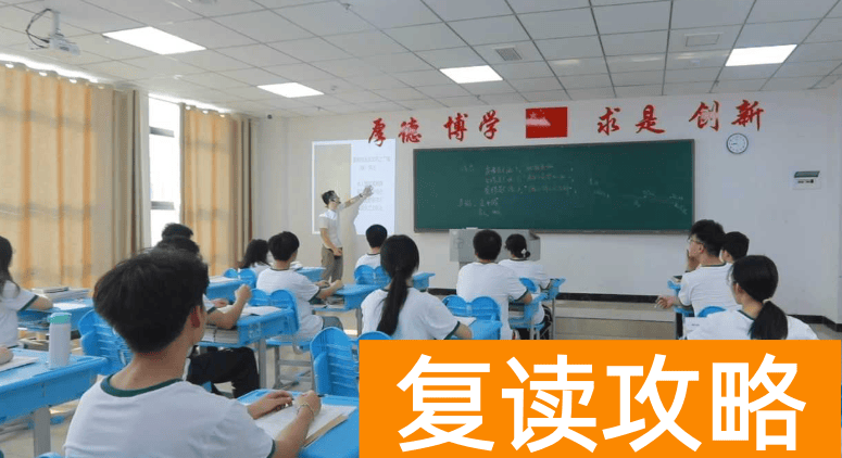 长沙民办高中:长沙市金律艺术高级中学