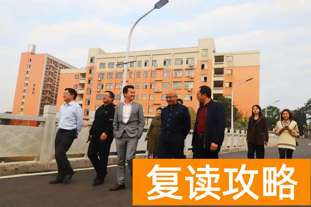 明达复读学校2021复读（明达复读学校招生简章）