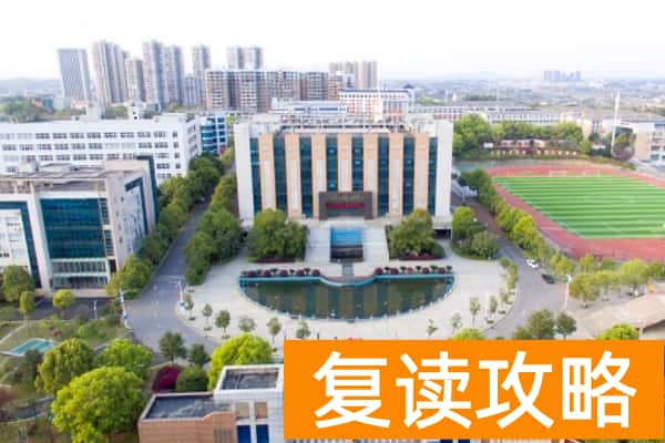湖南工程职业技术学院2023-2025年单招计划及录取分数