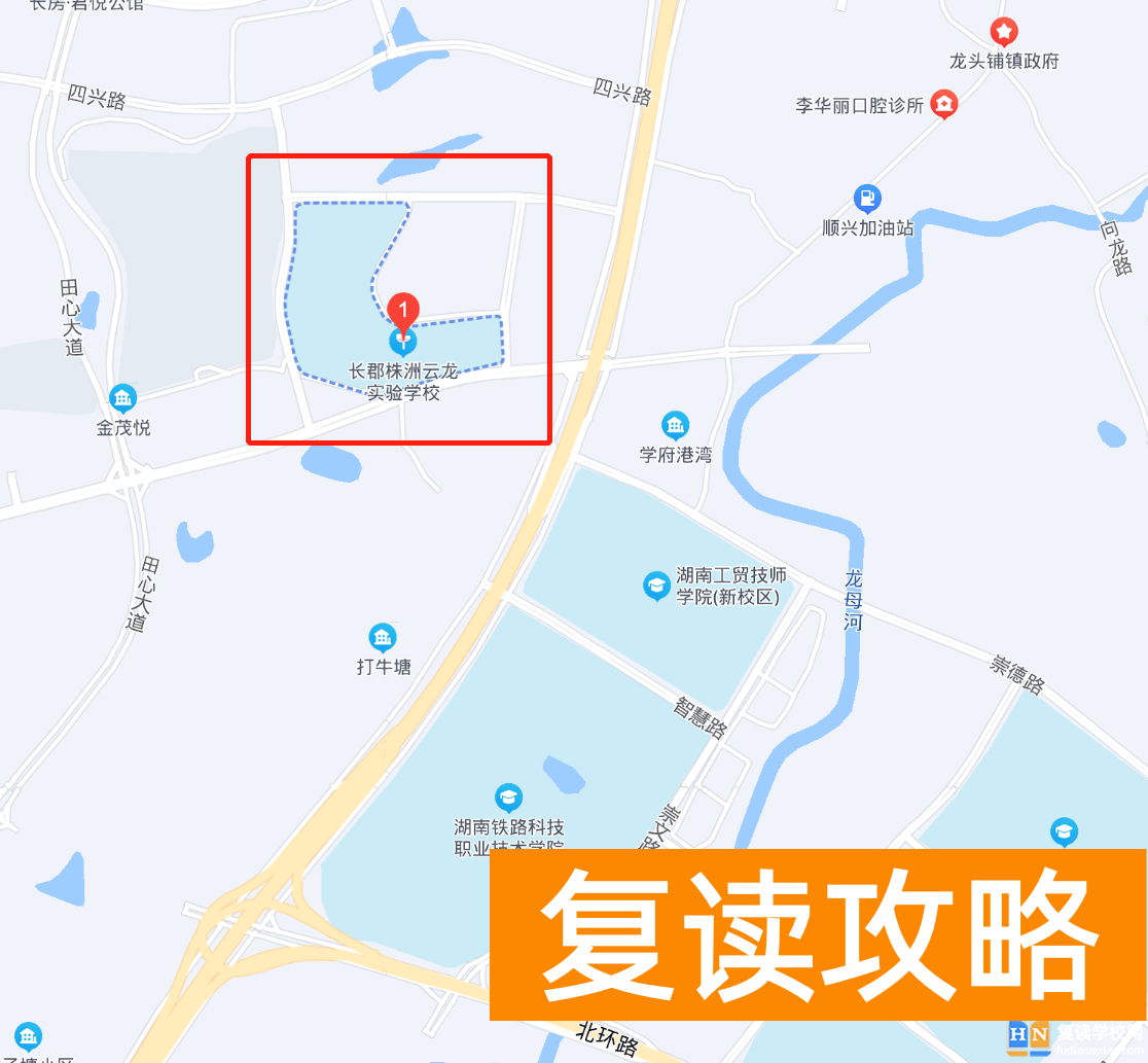 长沙高考复读学校有哪些(盘点长沙四大名校在株洲办学情况)