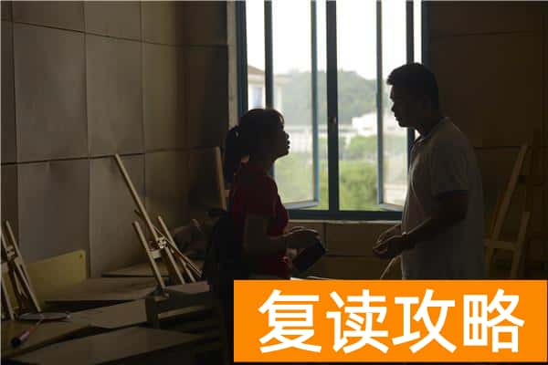 长沙同升湖复读学校地址（同升湖高考的最后一天）