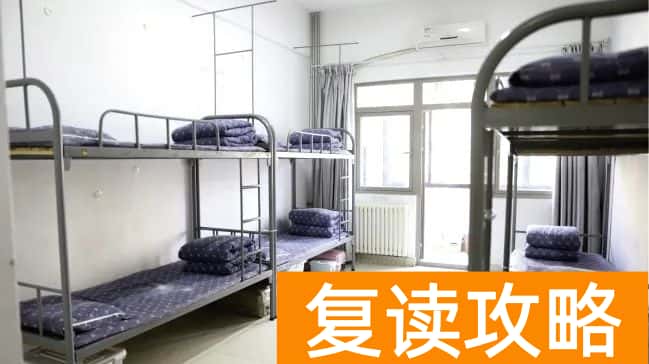 长沙民办高中住宿条件如何?盘点各学校住宿条件