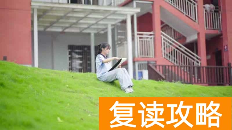 长沙卓华学校（长沙这所民办高中仍可补录）