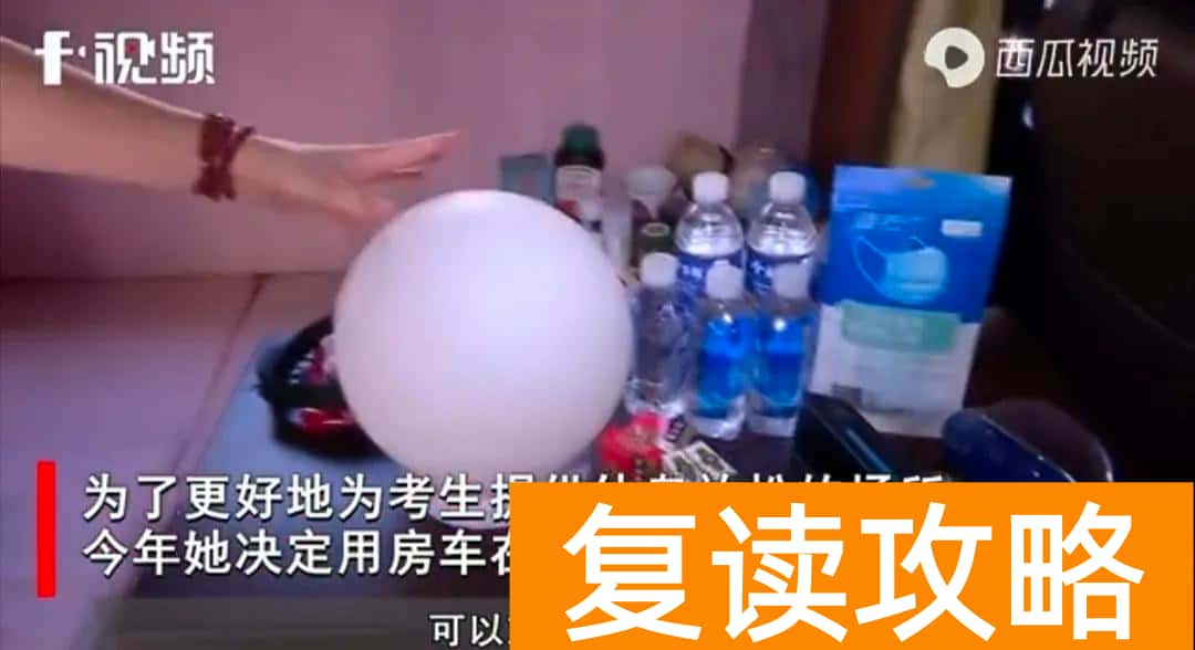 长沙辅仁培训学校（湖南天恩辅仁职业培训学校爱心护考）