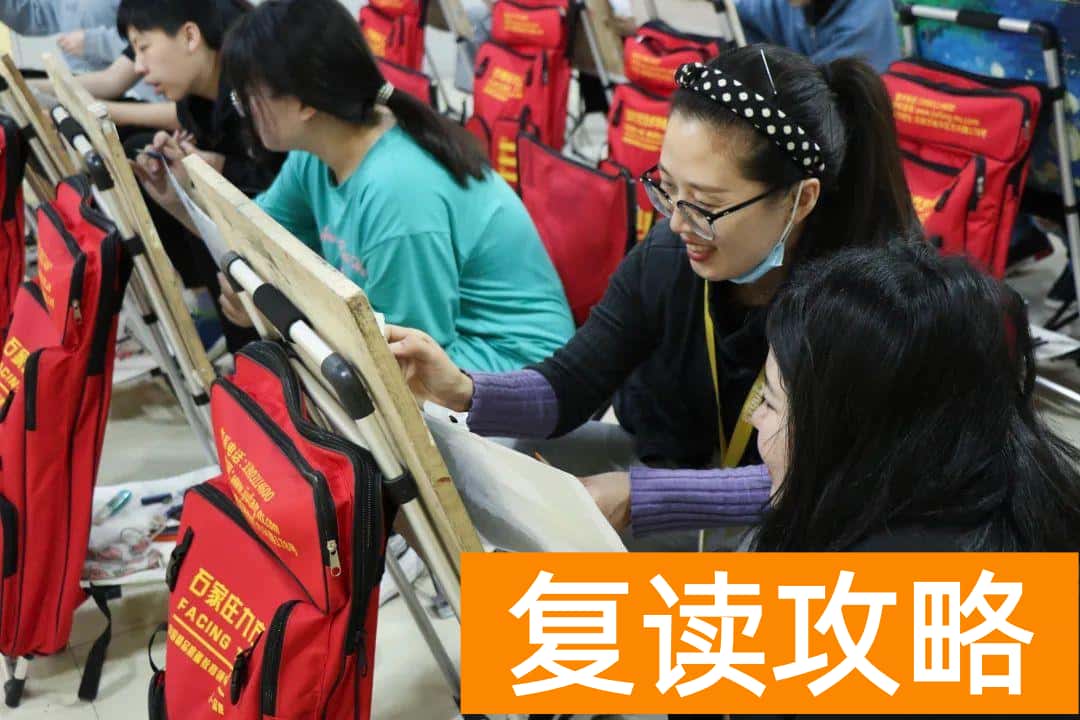 长沙美术艺考复读（美术生建不建议复读？）
