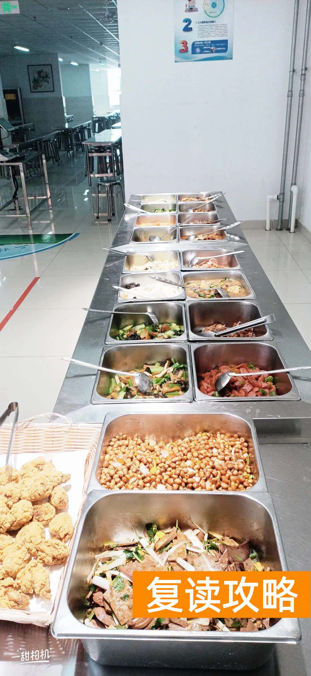 潍坊高三复读学校排名（潍坊行知中学2022年复读招生说明）