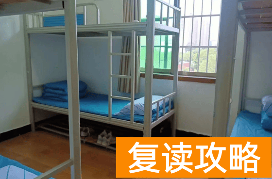 长沙复读学校介绍：长沙云翼复读学校