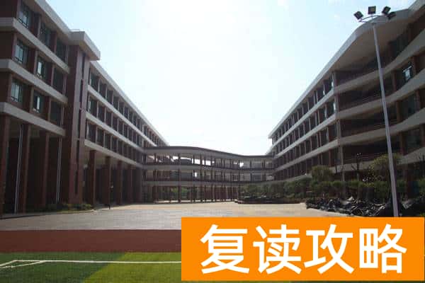 长沙奥数培训最好的机构（雅礼·长雅中学：国际奥数金牌教练的治校“奥秘”）