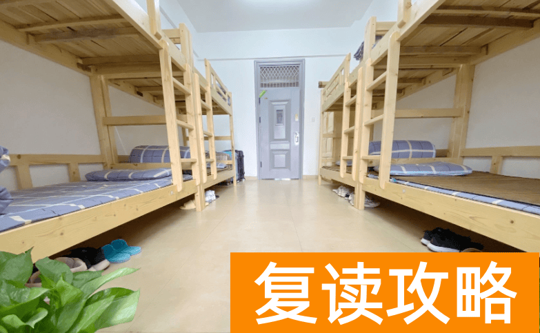长沙浏阳嗣同高级中学学生住宿条件与校园环境详解