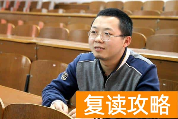 长沙同升湖学校复读部（保安哥八年终入央美）