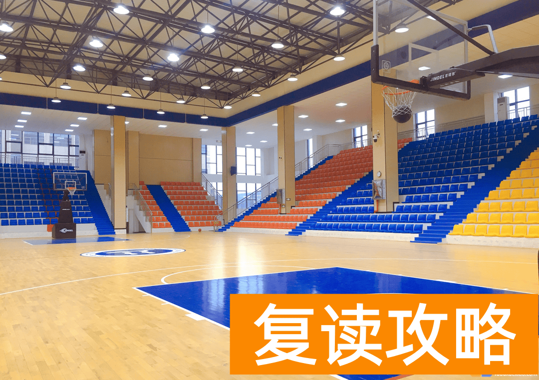 湘潭垣鑫高级中学复读部学校环境怎么样