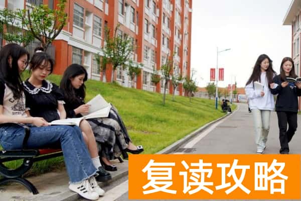 长沙文创艺术职业学院2025年收费标准