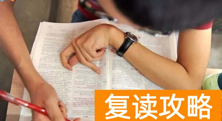 2023年湖南单招学校有哪些？