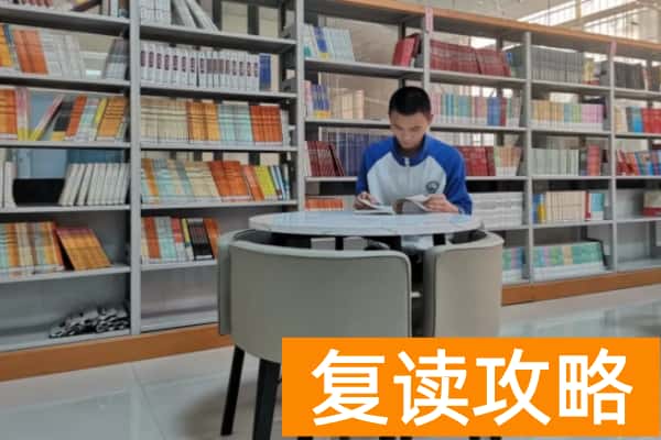 2025年长沙市英蓝职业学校单招复读招生简章