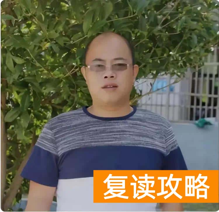 上饶市致远中学