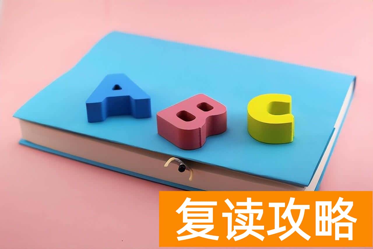 艺考培训机构排行(舞蹈艺考培训机构全国排名)