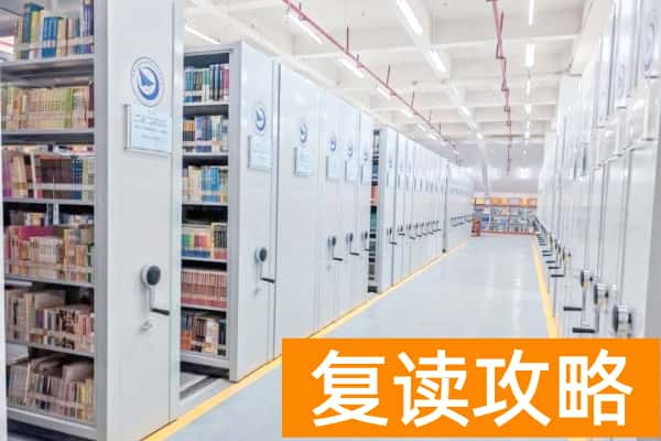 张家界航空工业职业技术学院2025年多上分能上