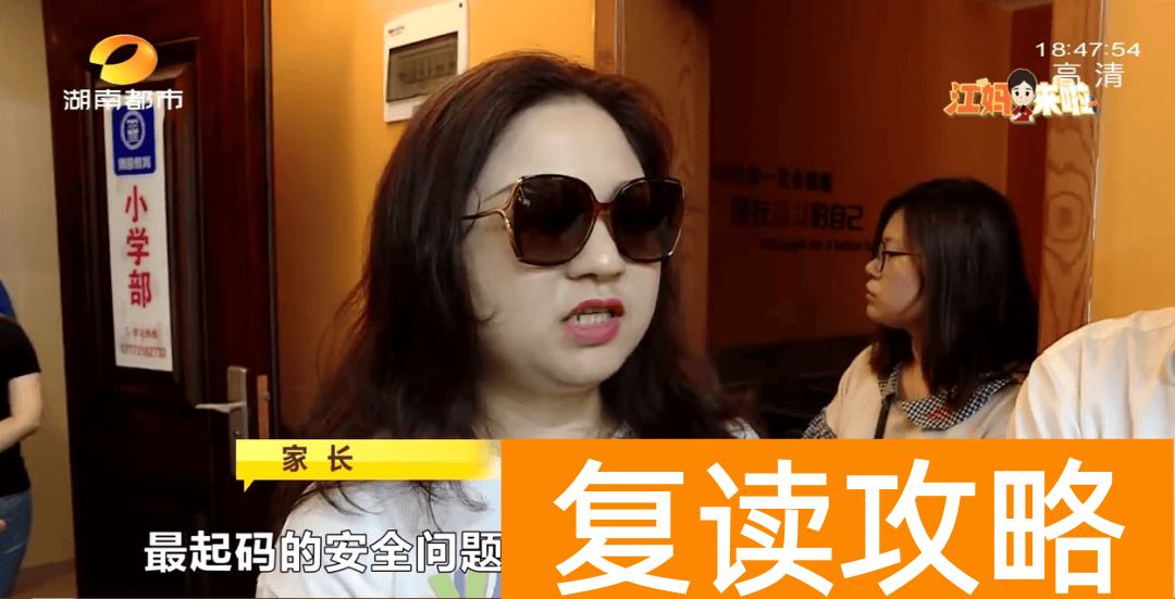 长沙最好的一对一培训机构（长沙博凯教育机构五一假期后，老师没了？）