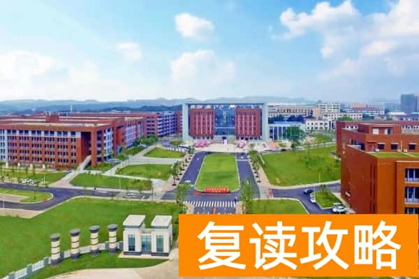 长沙职业技术学院校园环境【多图】