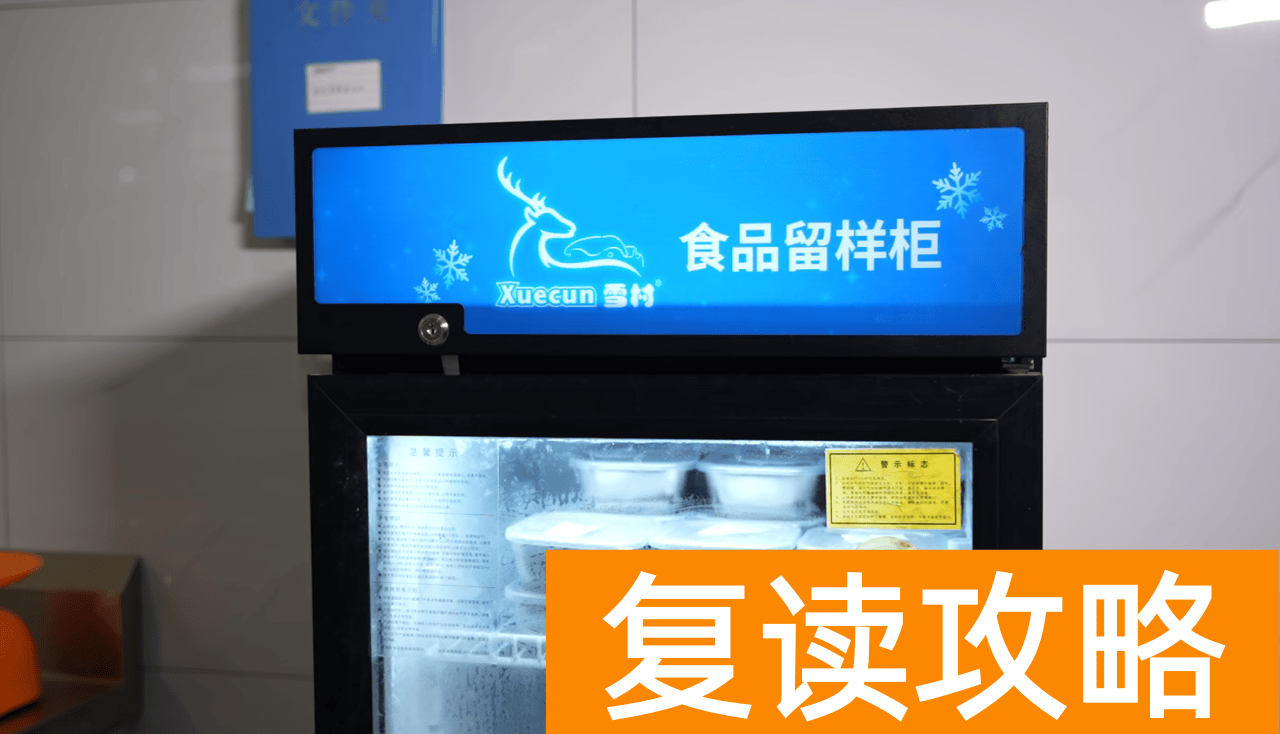 初升高长沙珺琟高级中学2024招生咨询指南