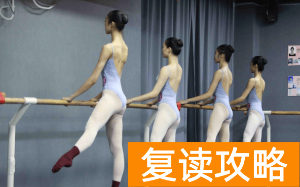 艺考培训班的学费大概是多少 艺考收费标准+择校方法汇总