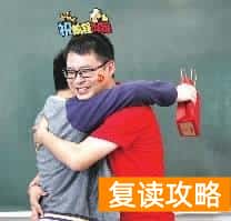 长沙同升湖复读班（同升湖“送考节”延续21年）