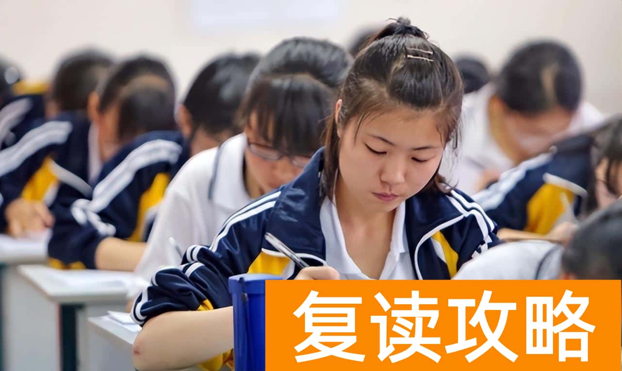 2023年湖南高考大纲 2023年高考内容调整