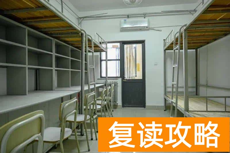 长沙辅仁艺校宿舍图片（六大艺术学院宿舍真实照片公开）