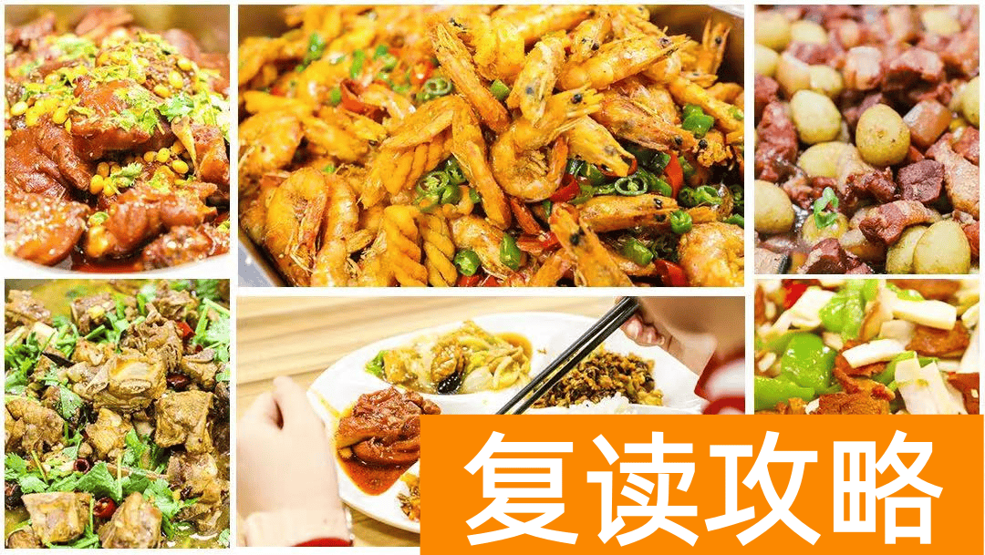 西安哪家复读学校好（西安哪些学校招收复读生）