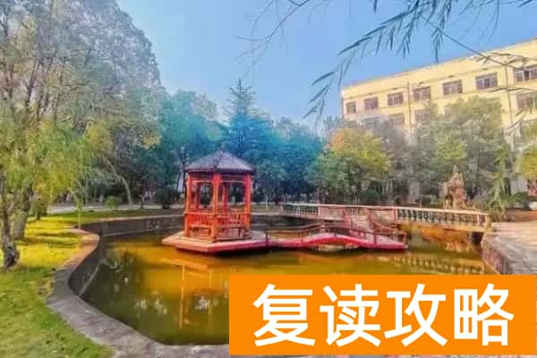 单招和高考有什么区别