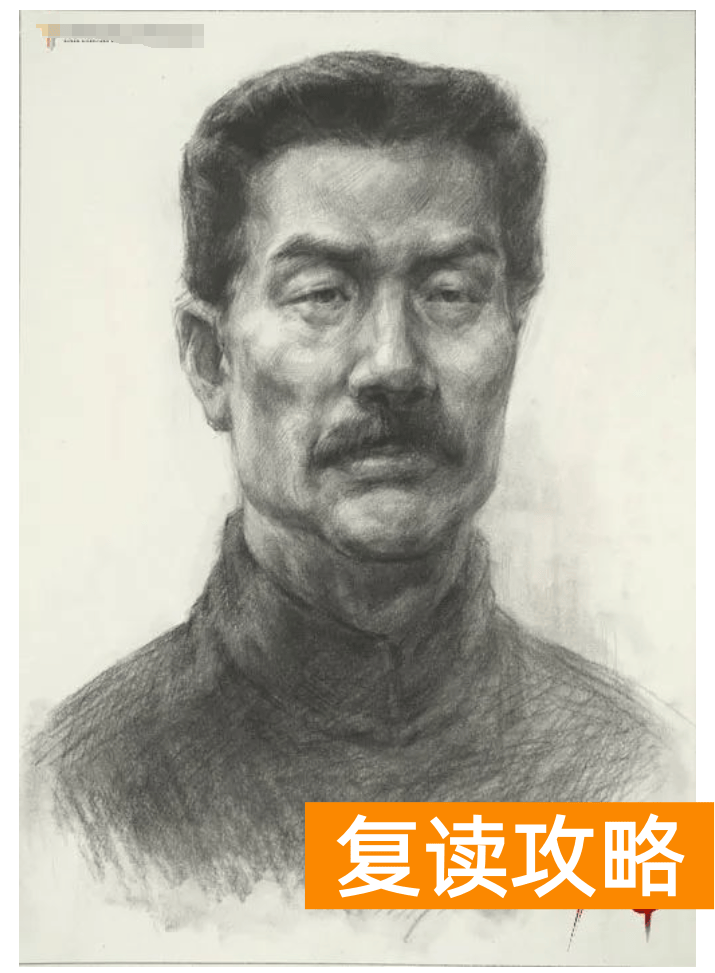 2024届湖南省美术第三次模拟联考试题及高分卷