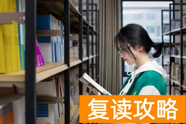 长沙金律单招培训学校2026届招生简章