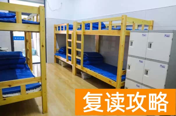 长沙市平高松雅湖高级中学复读学习生活环境怎么样