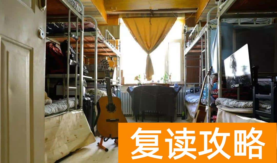 长沙辅仁艺校宿舍图片（六大艺术学院宿舍真实照片公开）