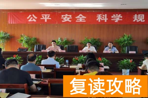 长沙明达艺考文化培训学校（保驾高考，为学子护航）