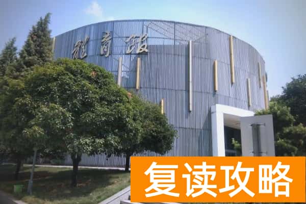 湖南财经工业职业技术学院2025年录取分数