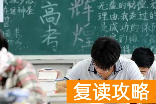 大美潇湘单招集训营2025招生简章