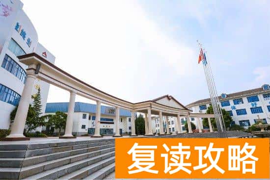 长沙同升湖复读学校官网2020（访长沙同升湖实验学校校长孙培文）