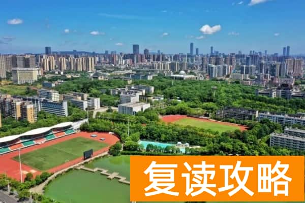 长沙民政职业技术学院校园环境【多图】