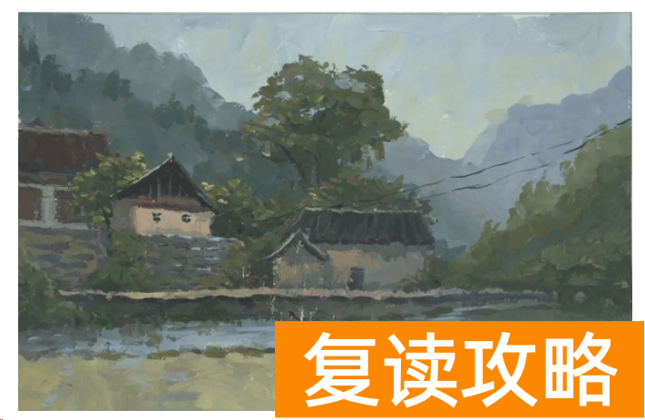 2024年湖南美术第一次模拟考试色彩考题及部分高分卷参考