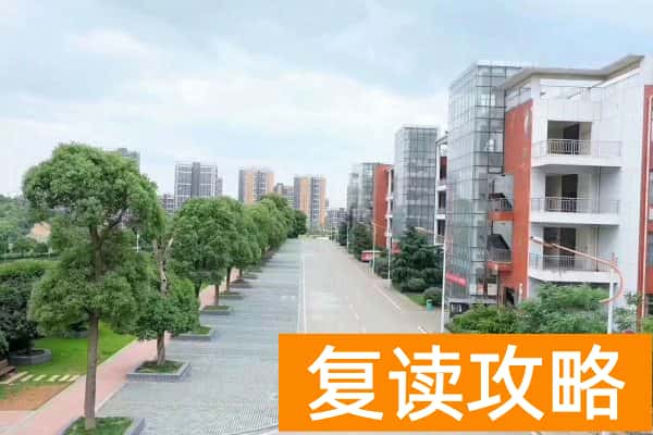 长沙南方职业学院2025年高职单招章程