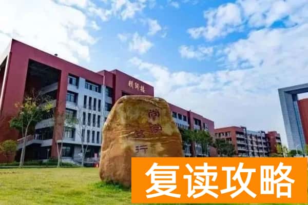 长沙职业技术学院校园环境【多图】