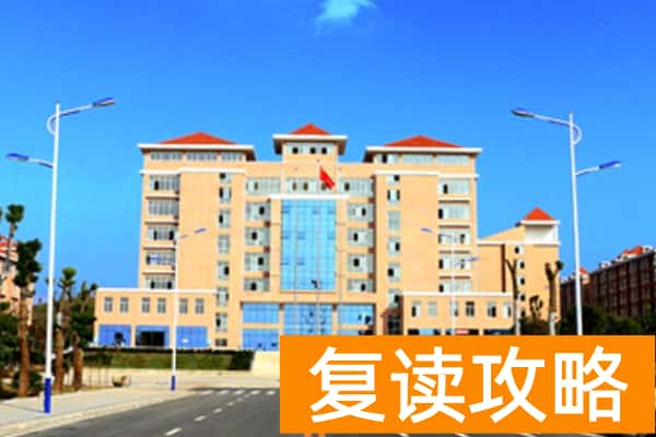 湖南九嶷职业技术学院2025年单招指南