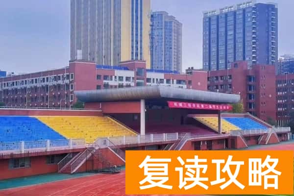 湖南机电职业技术学院2025年单招计划及收费标准